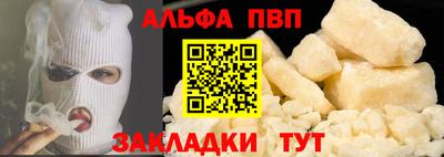 мет Ирбит