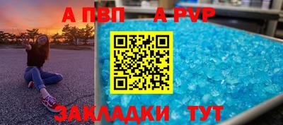ECSTASY Жуковский