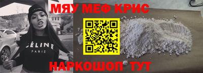 каннабис Заволжье