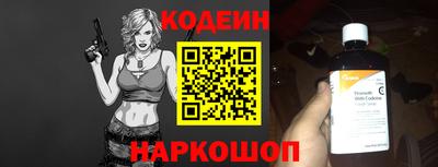 ECSTASY Жуковский