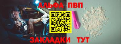 индика Изобильный