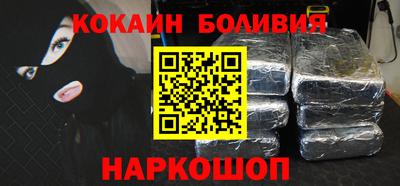 меф VHQ Заводоуковск