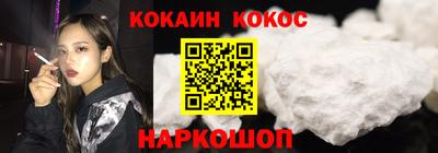 мет Ирбит