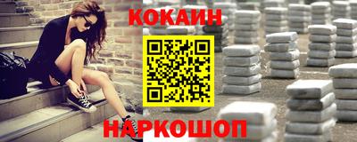 герыч Ипатово