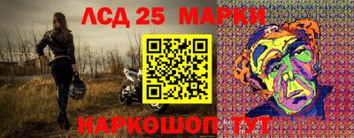 мет Ирбит