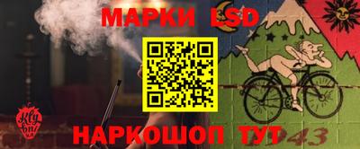 каннабис Заволжье