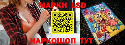 мет Ирбит