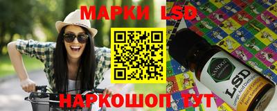 индика Изобильный