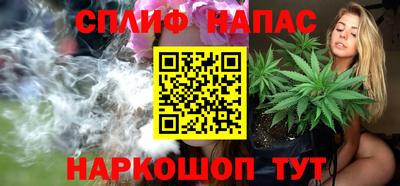 мет Ирбит