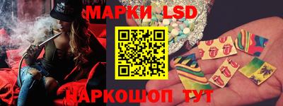 меф VHQ Заводоуковск