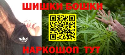 меф VHQ Заводоуковск