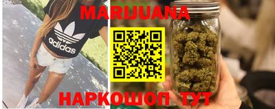 герыч Ипатово
