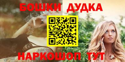ECSTASY Жуковский