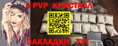 индика Изобильный
