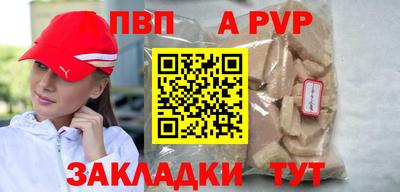 ECSTASY Жуковский