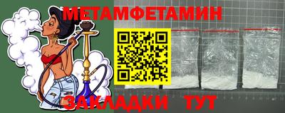 каннабис Заволжье