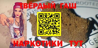 мет Ирбит