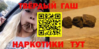 меф VHQ Заводоуковск