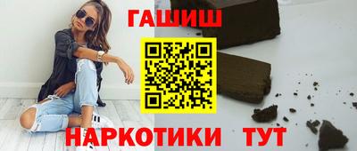 индика Изобильный