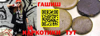 индика Изобильный