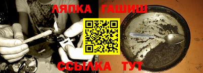 меф VHQ Заводоуковск