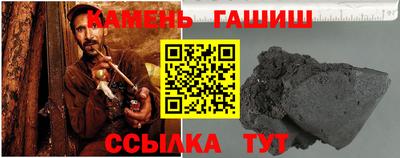 индика Изобильный