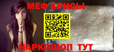 индика Изобильный