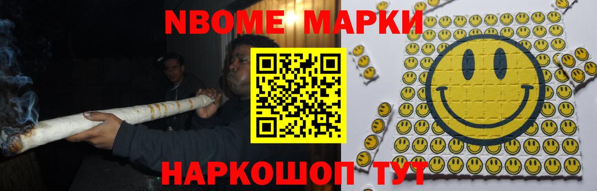 ЛСД экстази кислота  Лсд 25 экстази кислота  Ливны  Вход с VPN 